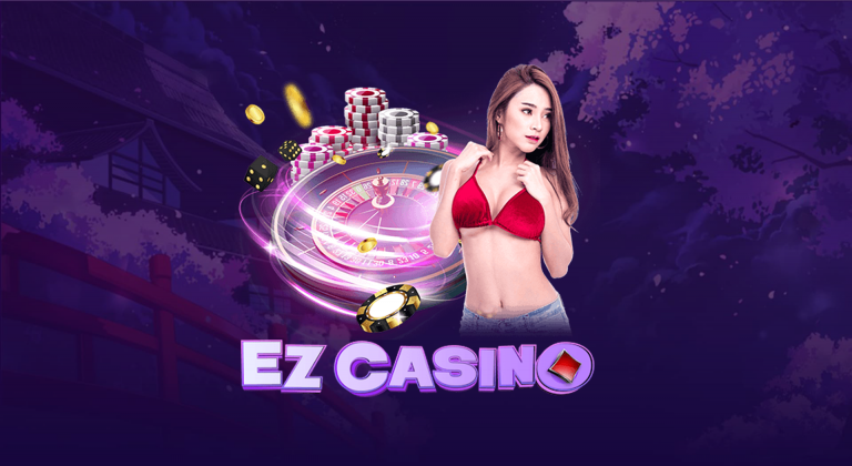 EZCASINO แจกเครดิตฟรี