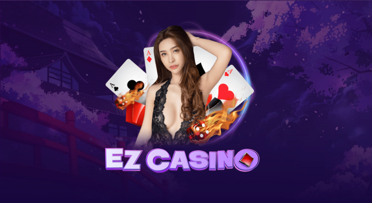 EZCASINO เว็บใหญ่