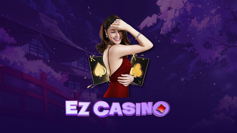 เว็บตรง EZCASINO