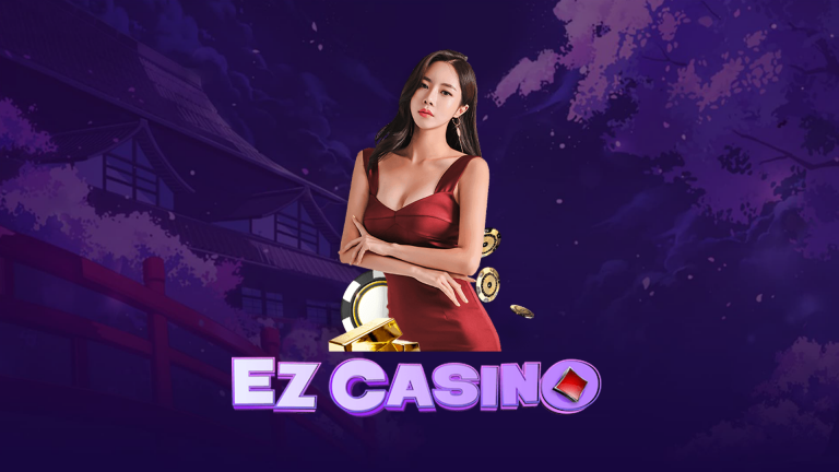 EZCASINO แบรนด์ชั้นนำ