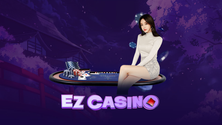 EZ CASINO พร้อมเข้าใช้บริการ