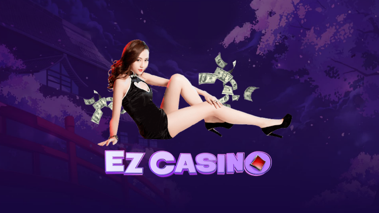 EZSLOT ครบจบ